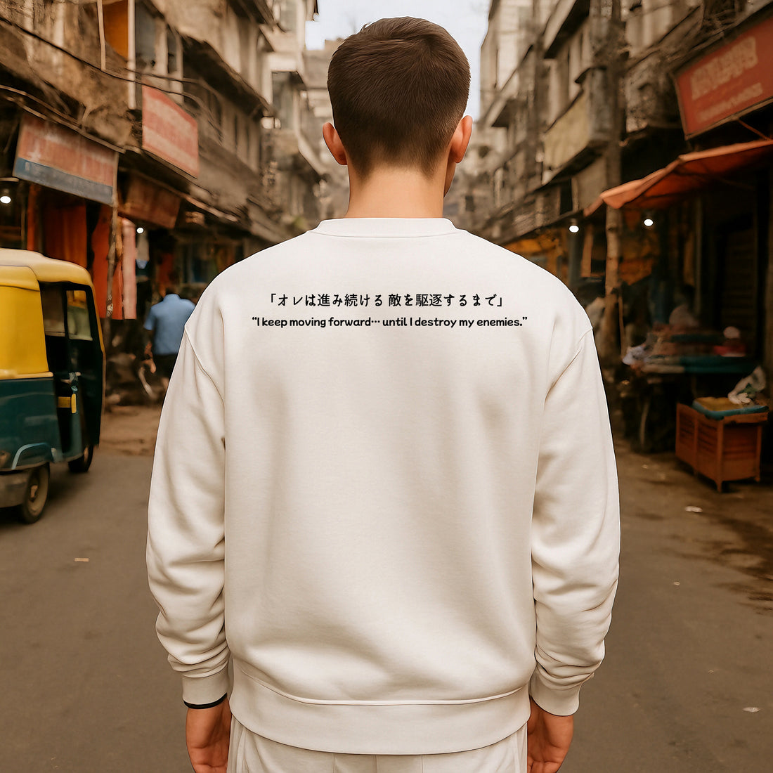 TXT SWEATSHIRT EREN YEAGER ATTACK ON TITAN